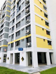 Blk 419 Fajar Road (Bukit Panjang), HDB 4 Rooms #295134241